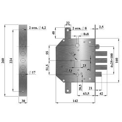 Замок врезной ГЕРИОН Эталон РЗТ б/р правый