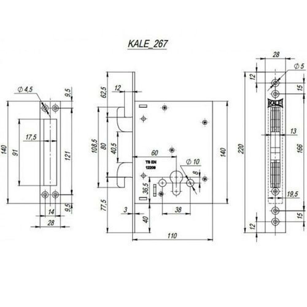 Корпус замка KALE KILIT 267 w/b никель