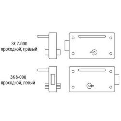 Замок камерный ЗК-7 (проходной правый )