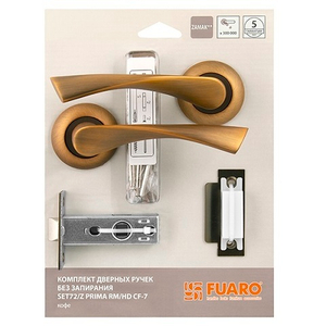 Комплект ручек с защелкой без запирания FUARO SET45/Z PRIMA RM/HD CF-17 кофе /39905/