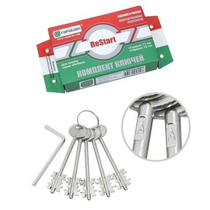 Замок врезной ГАРДИАН ЗВ 71.14 Т (5 кл) /38497/