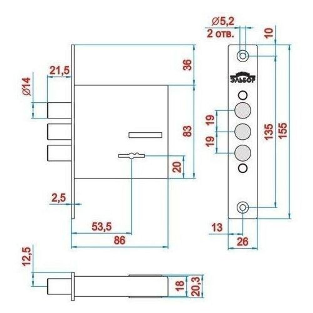 Замок врезной ЭЛЬБОР 1.04.07 Кремень