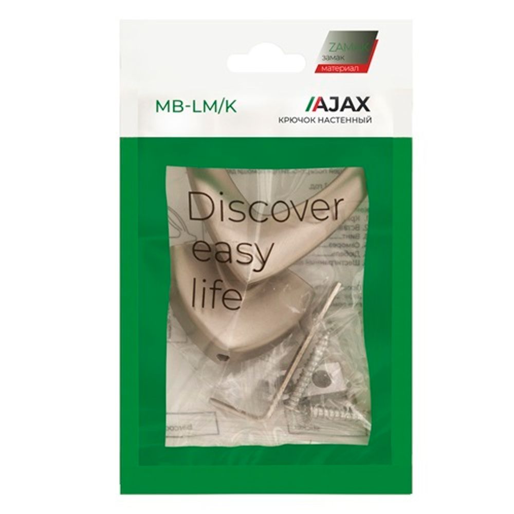 Крючок настенный AJAX MB-LM/K-003 SC мат.хром /49153/