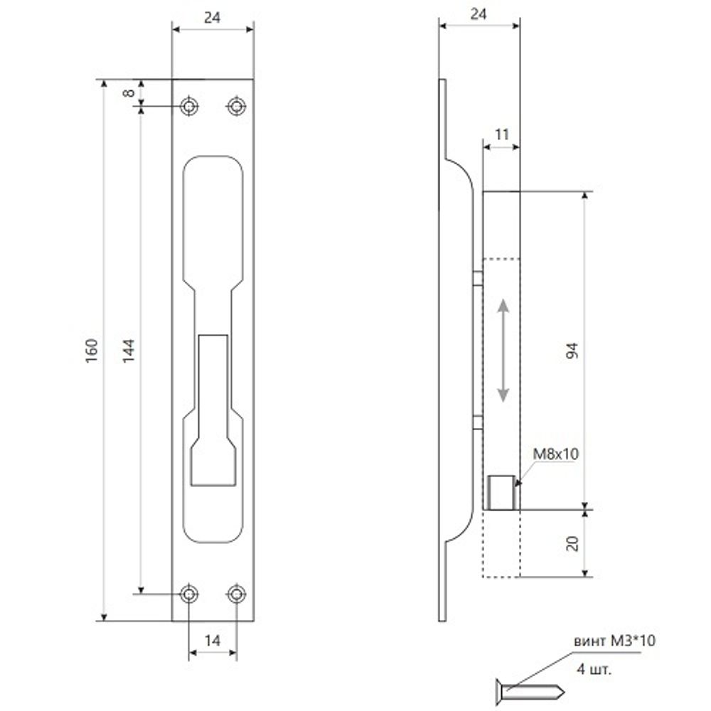 Шпингалет торцевой APECS FB-04-160-ZN