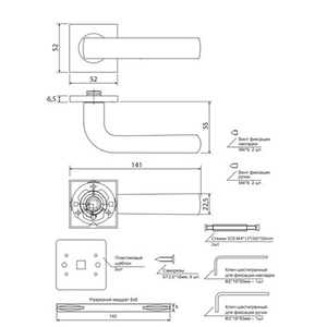 Ручки дверные Code Deco Slim H-30082-A-BLM черный матовый