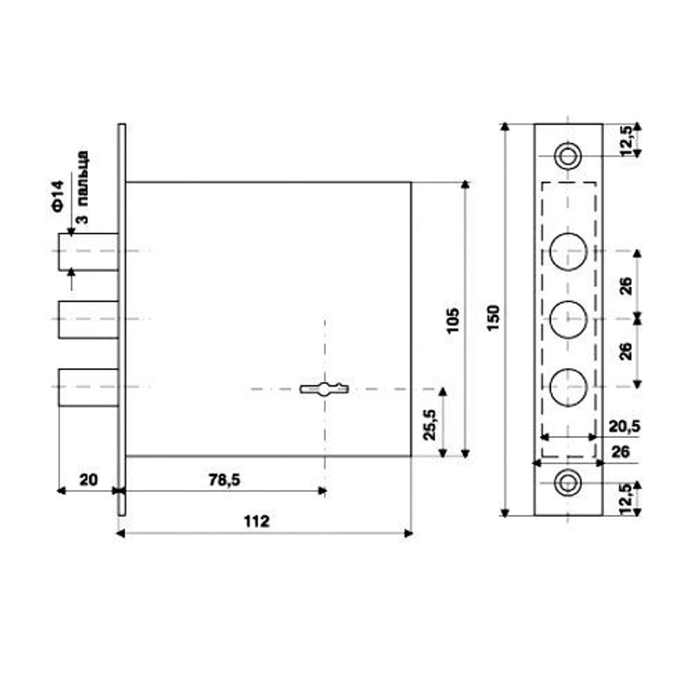 Замок врезной CLASS VE-001-5 (аналог Эльбор 1.04.02)