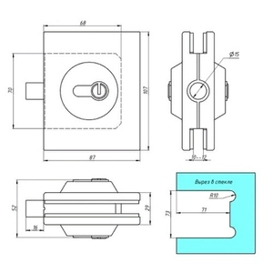 Замок для стеклянной двери 122-543 A SS нержавейка