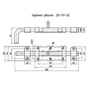 Задвижка дверная НОЭЗ ЗД-110-Уд зол.металлик/цинк