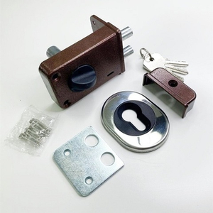 Замок накладной VETTORE ЗН-2 МР