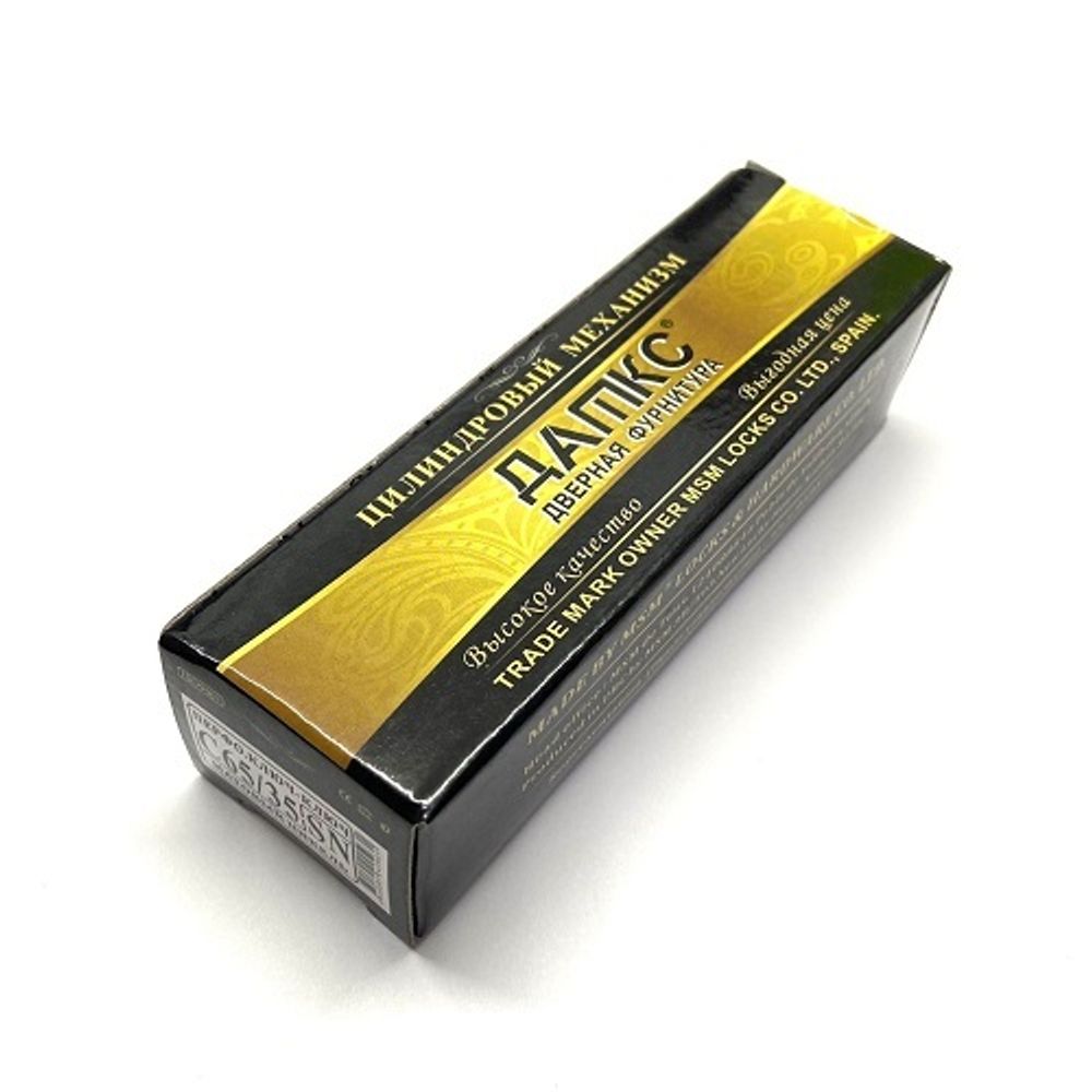 Цилиндровый механизм перфорированный ключ-ключ C65/35 мм DAMX SN мат.никель