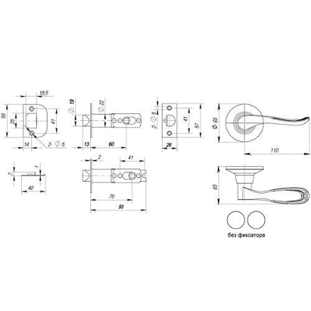 Ручка защелка PUNTO 6030 PB-P (без фик.) золото /34689/