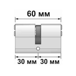 Цилиндровый механизм FUARO G-PRO500/60 mm (25+10+25) SSC сатин. хром 5 кл. /64201/