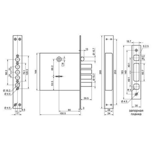 Замок врезной BORDER 77741 ЗВ9-8МК.4Т/15 /33793/