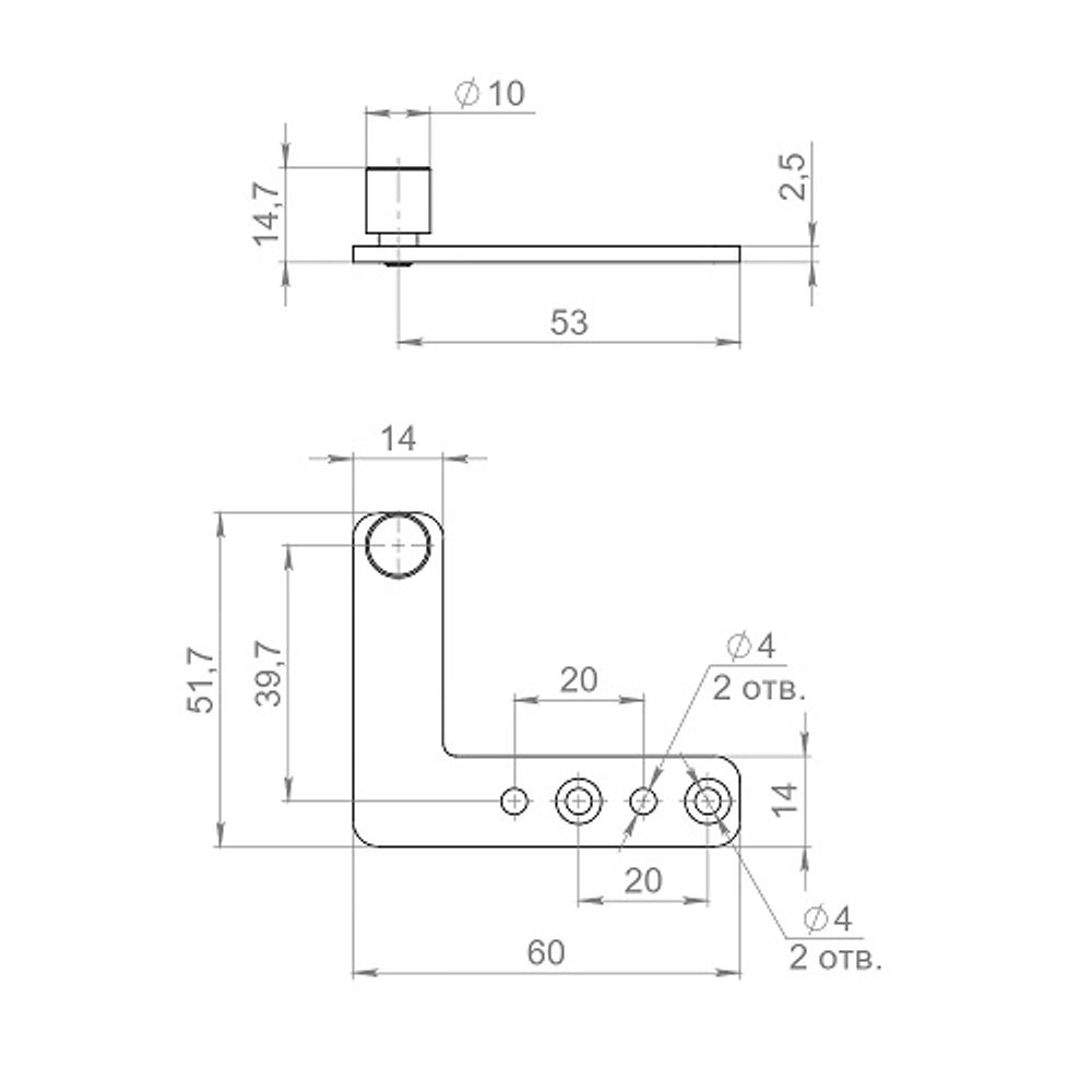 Нижний направляющий ролик ARMADILLO для SLD.Comfort-PRO SET 5.PROF /62397/