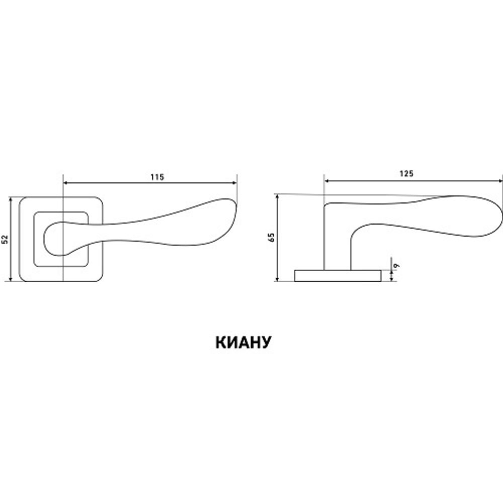 Ручка раздельная АЛЛЮР АРТ КИАНУ SB мат.золото