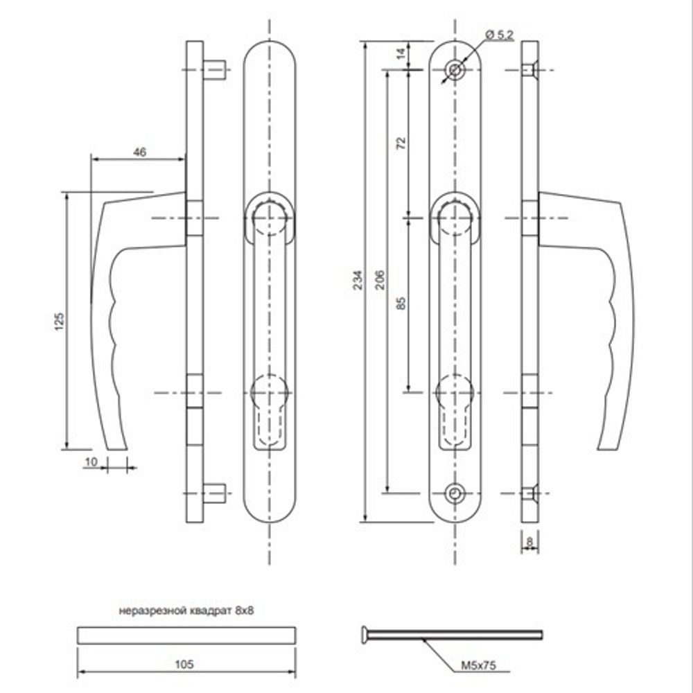Ручки на планке APECS HP-85.7205-GRDM (RAL 7024) Графит серый матовый
