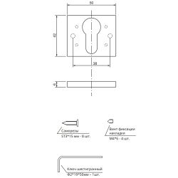 Накладки цилиндровые Code Deco Fusion DP-C-100 CRS сатин.хром