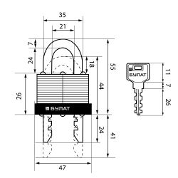 Замок навесной БУЛАТ ВС 0945 стальной 5кл. d7mm