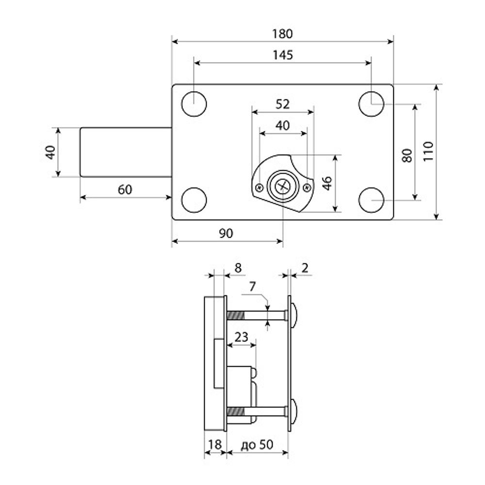 Замок накладной АЛЛЮР ЗНЦ крест.ключ