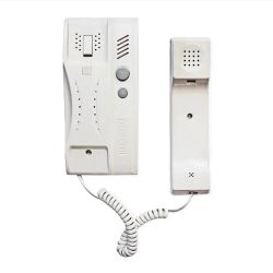 Трубка домофонная МД-6 белый