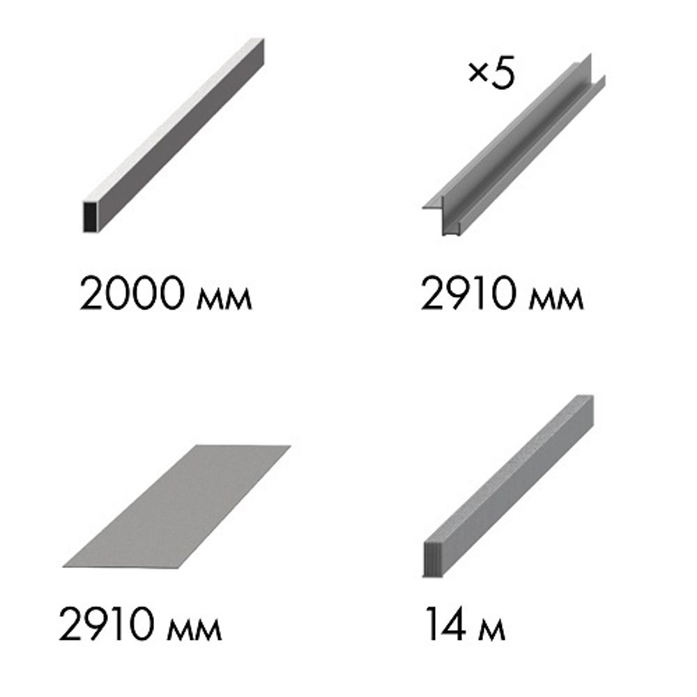Комплект для обрамления пенала ARMADILLO Comfort - PENAL 900/2900 AL алюминий /61313/
