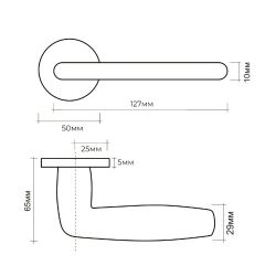 Ручка раздельная ABRISS R25.057 CP хром