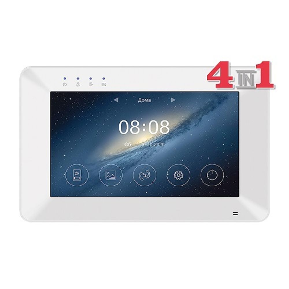 Монитор видеодомофона TANTOS Rocky HD (белый) AHD/TVI/CVI экран 7"