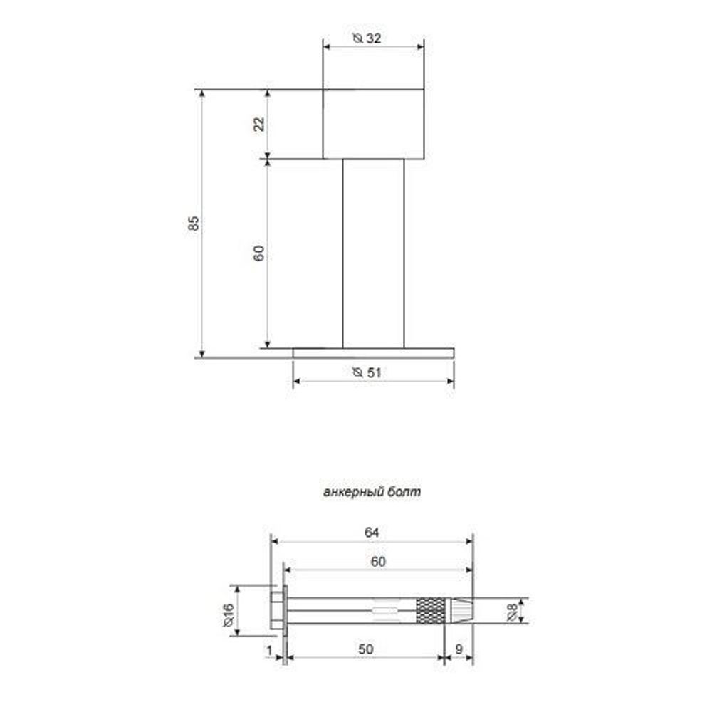Эскиз с размерами APECS DS-0009-INOX (85mm)