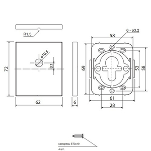 Декоративная накладка под шток Code Deco Slim DP-16-K-BLM черный матовый