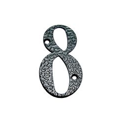 Цифра дверная НОЭЗ 8-110-S черный