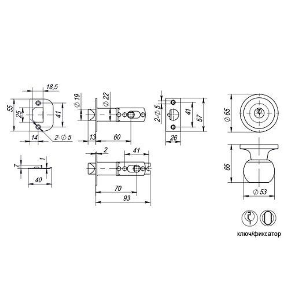 Ручка защелка PUNTO 6072 SN-E (кл./фик.) мат.никель /25235/