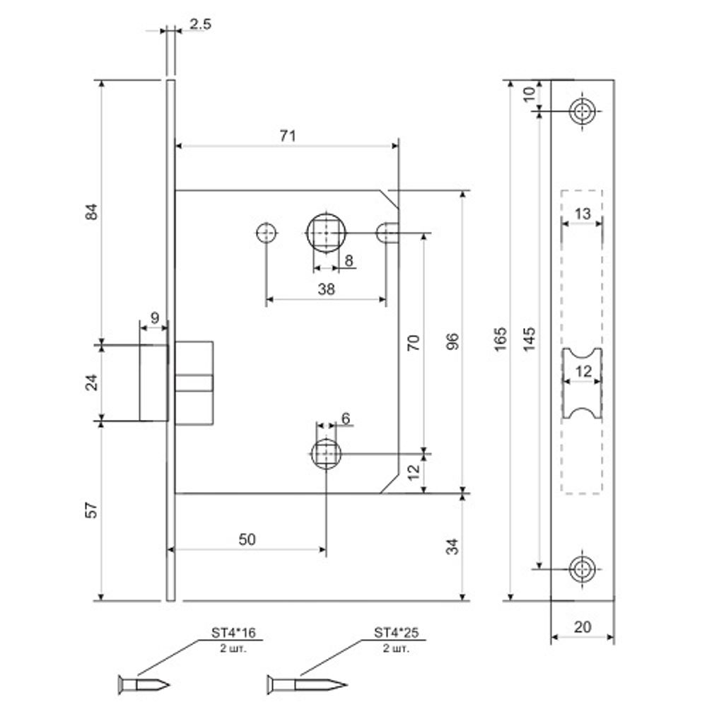 Защелка врезная Code Deco 5600-WC-GMS сатин.золото