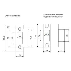 Защелка врезная Code Deco 5600-WC-GMS сатин.золото
