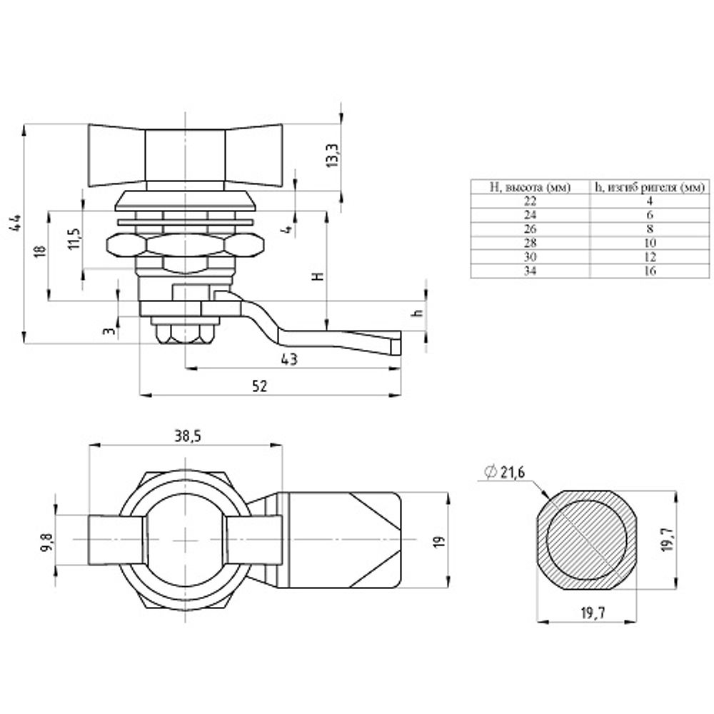 Замок-ручка MS-714-2 (нержавеющая сталь)