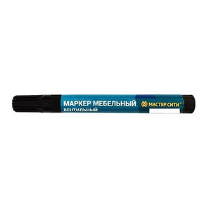 Маркер мебельный вентильный МАСТЕР СИТИ "Белый"
