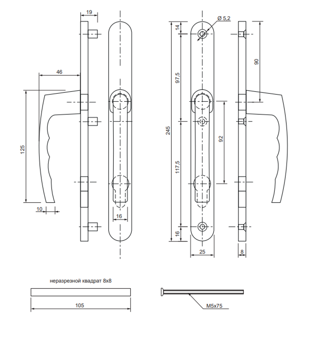 Ручки на планке APECS HP-92.7105-BR коричневый