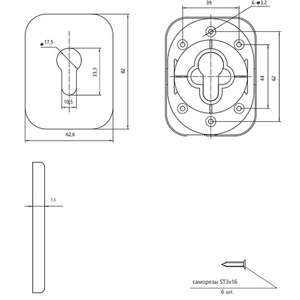 Накладка декоративная APECS DP-15-C BLM черный матовый