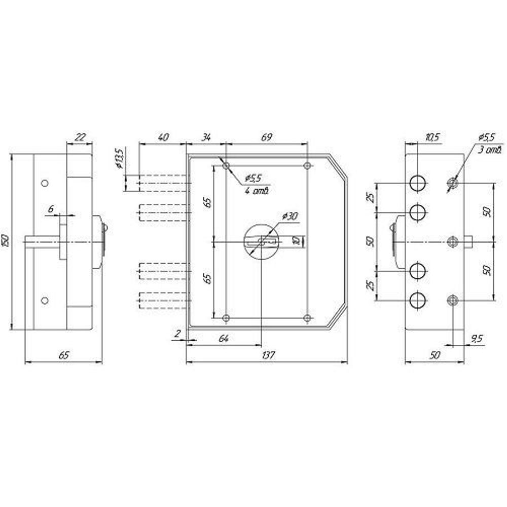 Замок накладной МЕТТЭМ ЗН4 090.0.0 (ЗНСП-М09)