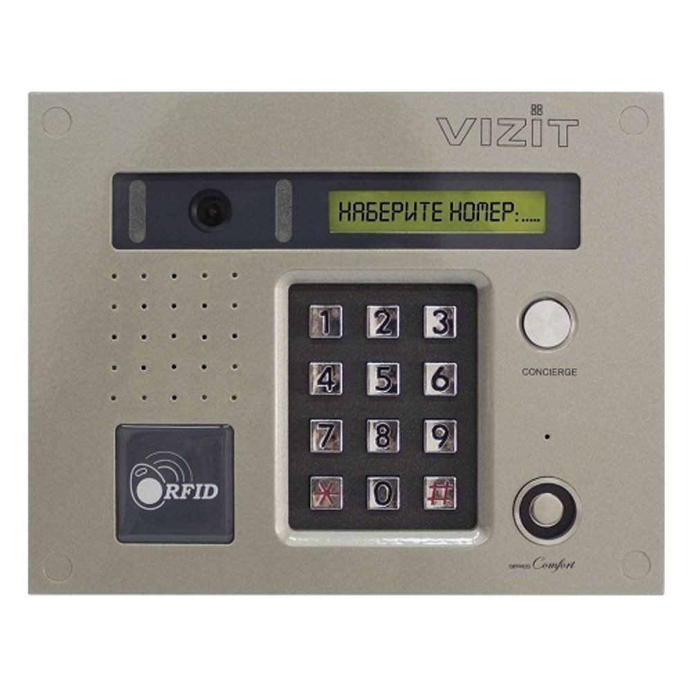 Вызывная видеопанель VIZIT БВД-431DXCKB ЖКИ-дисплей, кн. выз. консьержа, считыв. Proximity