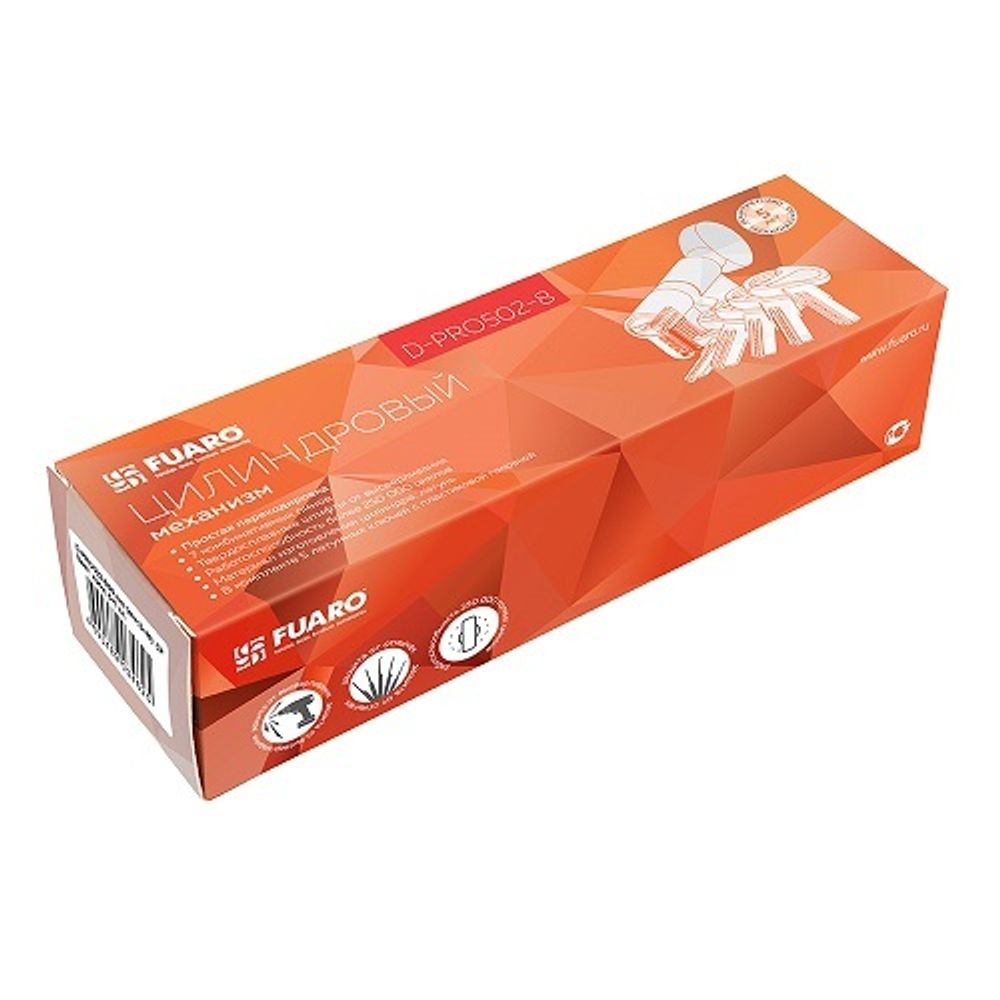 Цилиндровый механизм с вертушкой FUARO D-PRO502-8/80 mm (35+10+35) CP хром 5кл. +1 перекод. /41277/