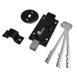 Замок накладной ЗРН-5С40