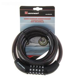 Замок навесной АЛЛЮР ВС-Т12К (1500 мм с тросом кодовый)