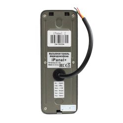 Вызывная видеопанель TANTOS iPanel 2+ (черный) угол 110, ИК-подсветка, IP66