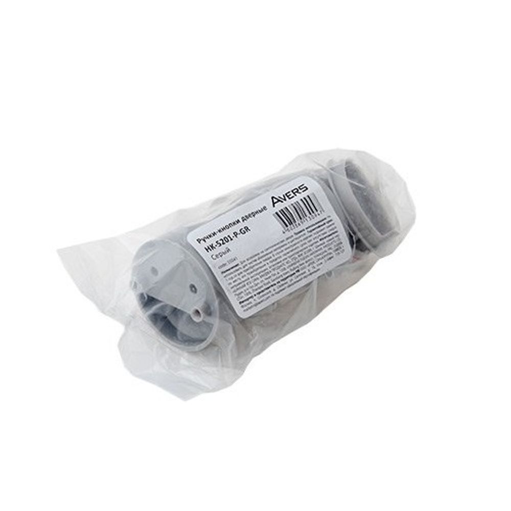 Ручка-кнопка AVERS HK-5201-P-GR