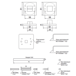 Фиксатор Code Deco Slim WC-3016-GMS сатин.золото