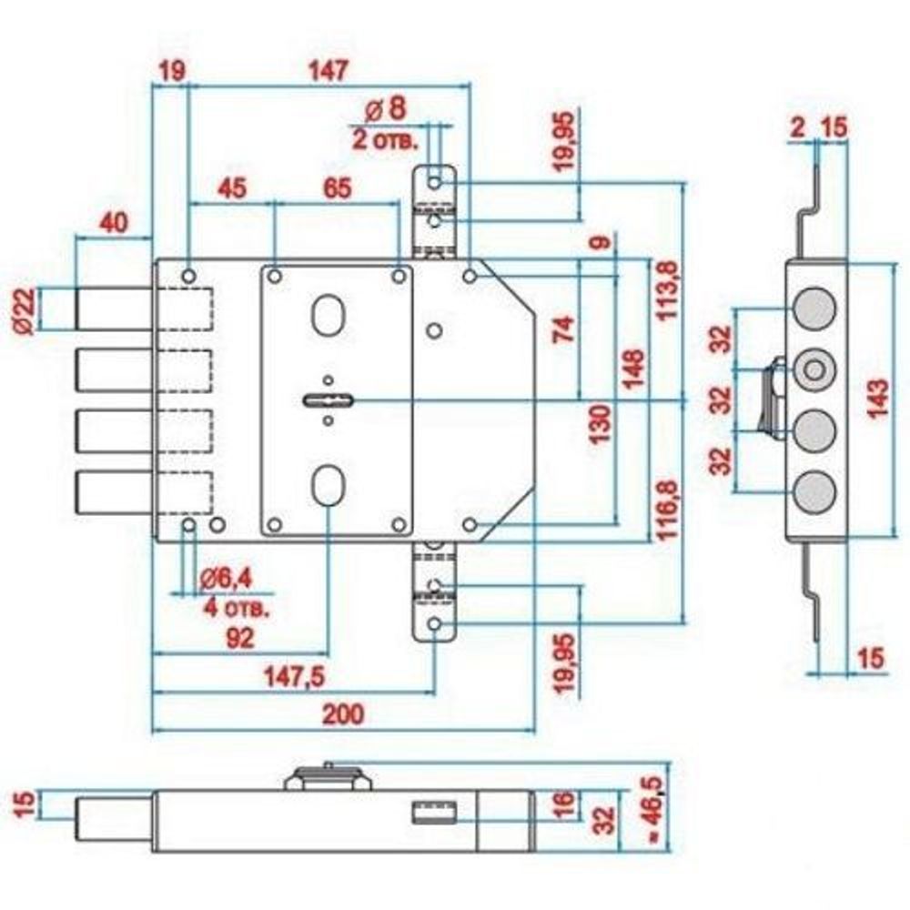 Замок накладной ЭЛЬБОР 1.09.56.МА Сапфир