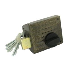 Замок накладной ЗЕНИТ ЗН1-2 бронза /27867/