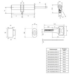 Цилиндровый механизм со штоком AVERS ZM-105 (30S/75)-S/65-C11 BLM черный 5кл.
