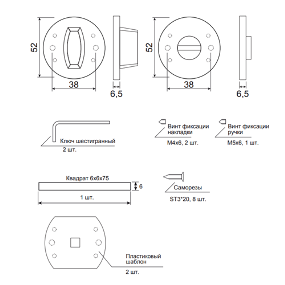 Фиксатор Code Deco Slim WC-4020-GMS сатин.золото