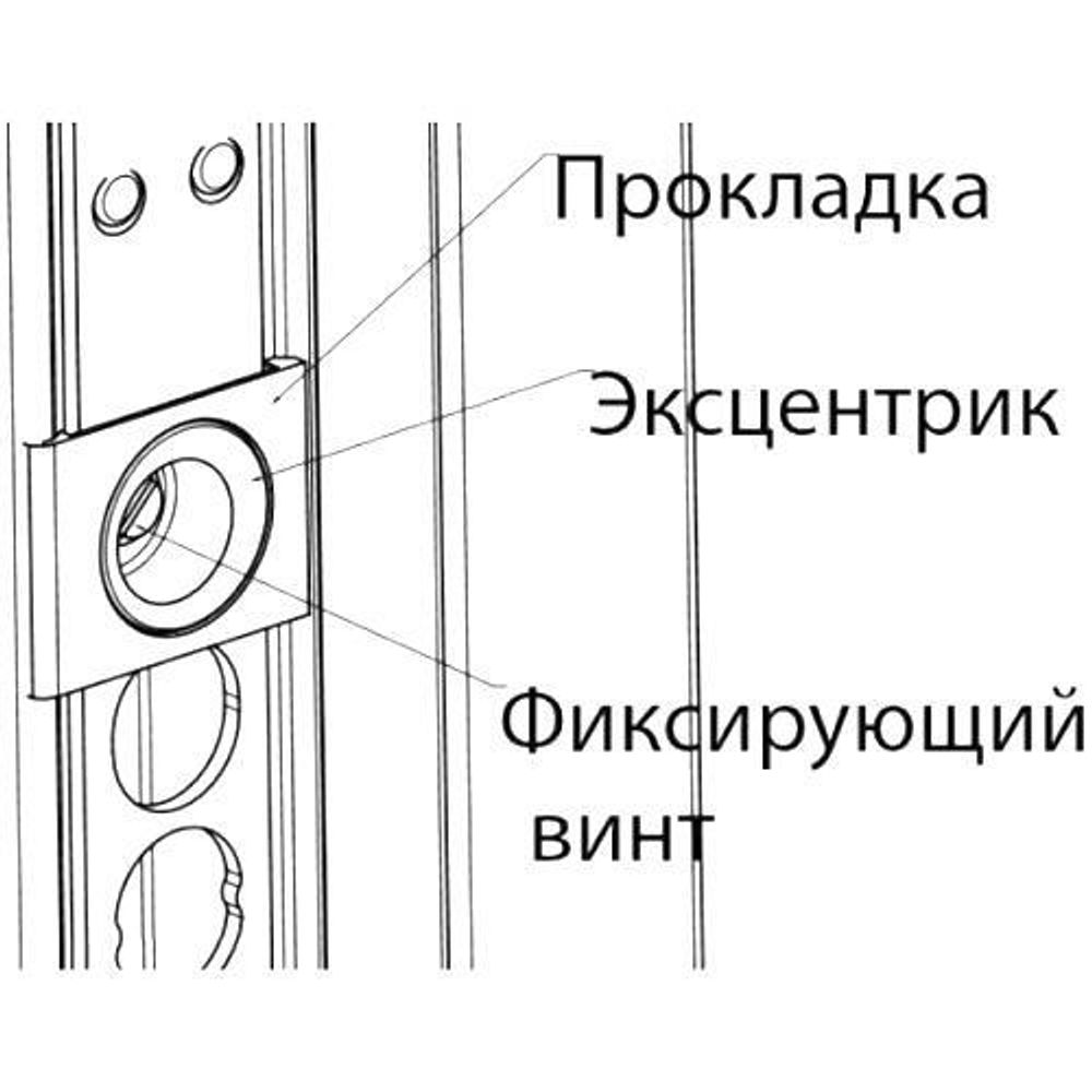 Ответная планка под эксцентрик D25